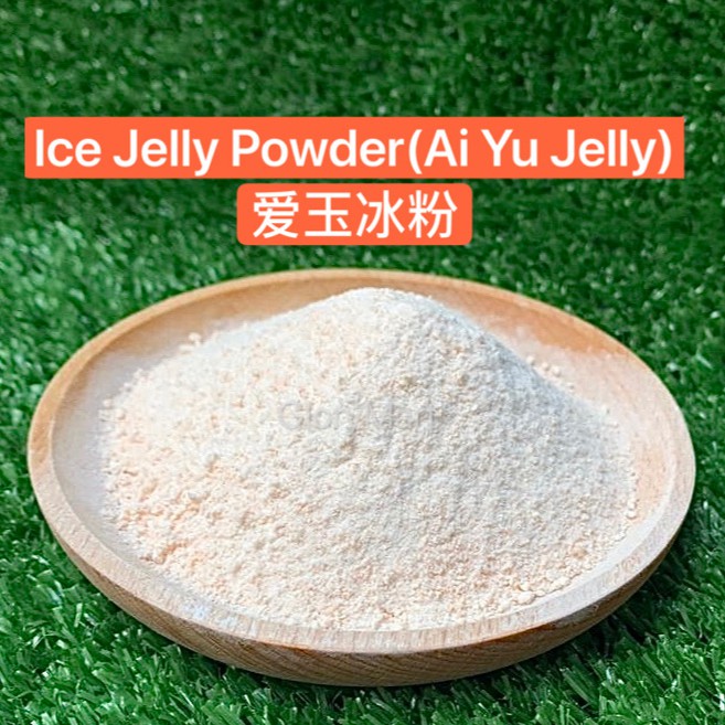 20g Taiwan Ai Yu /  (1:150) Taiwan Pure Ice Jelly Powder Ai Yu Jelly Ai Yee Ping 爱玉冰粉