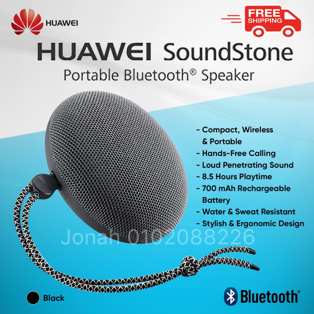 huawei soundstone bluetooth speaker