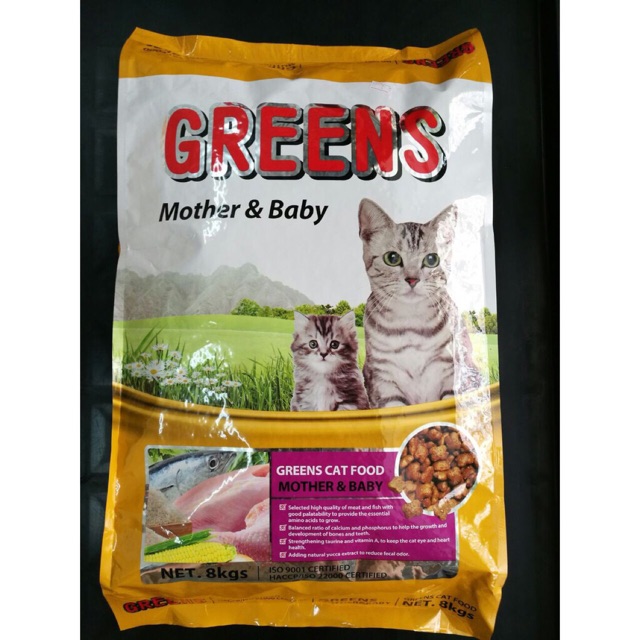 Greens Cat Food Mother and Baby Repack (1kg)
