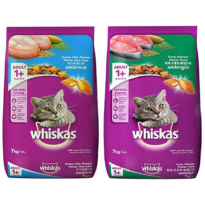  PALING  MURAH  WHISKAS DRY CAT  FOOD  OCEAN FISH 7KG 1 GUNI 