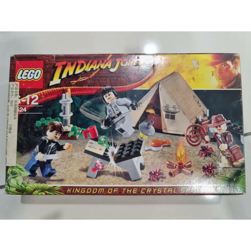 LEGO 7624 INDIANA JONES - Jungle Dule (NEW) | Shopee Malaysia