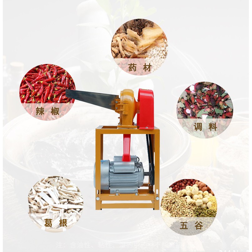 Commercial Herb Crusher Grain Corn Grinding Machine Leaves Grain Grinder Cost Saving Mesin Hancur Bijirin Jagung Daun