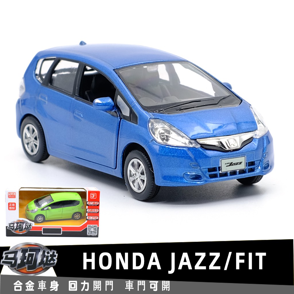 honda jazz miniature