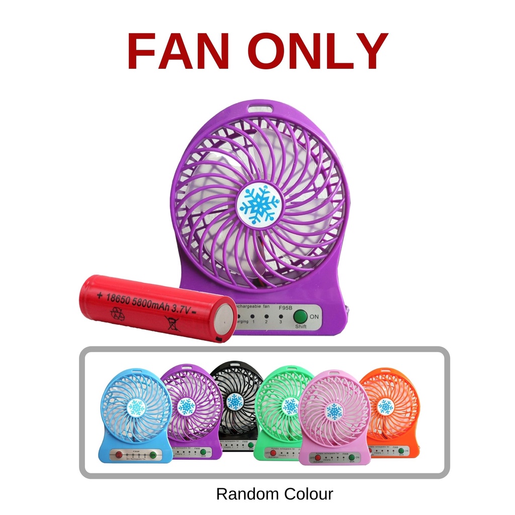 Mini Cooling Fan Portable Use 3 Speed With USB Rechargeable ( RANDOM COLOUR )
