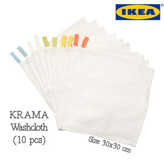 ikea krama washcloth