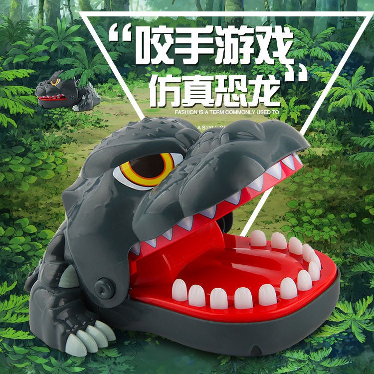 ✆New finger biting toy shark light Sound Effects Toys Tricky Creative  Interactive Parent-child Crocodile Dinosaurs | Shopee Malaysia