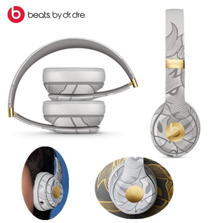 beats by dre solo 3 limited edition