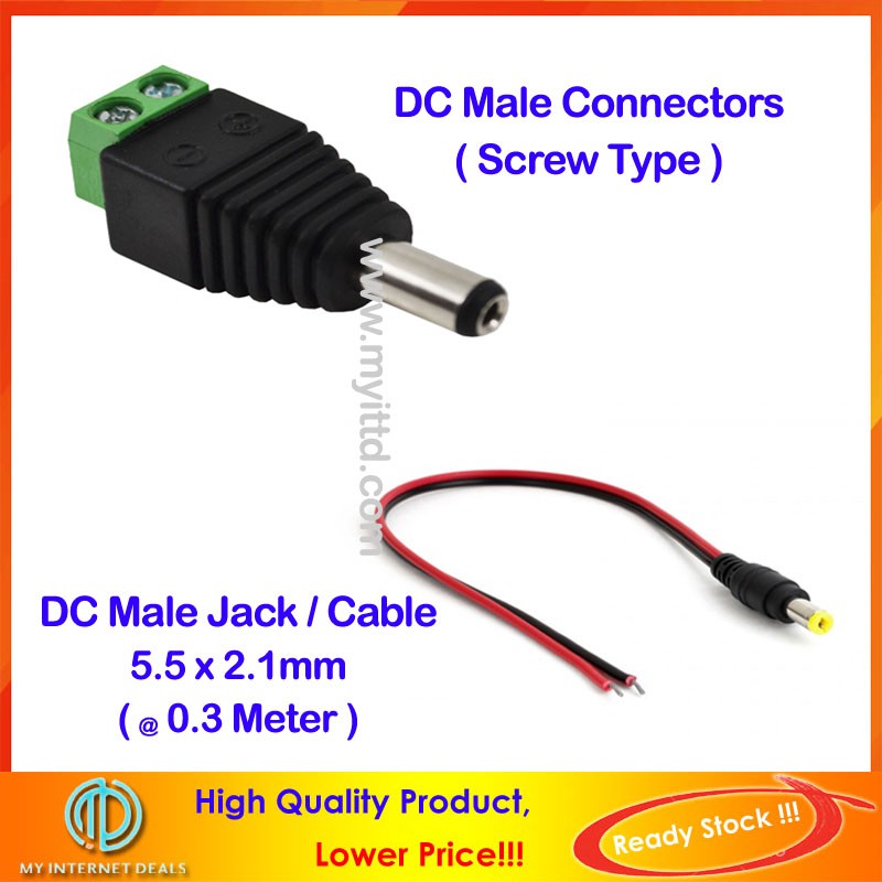 cctv camera connector price