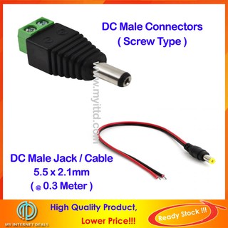 DC Male Jack Plug Power Cable Connector 5.5 x 2.1mm For CCTV Camera