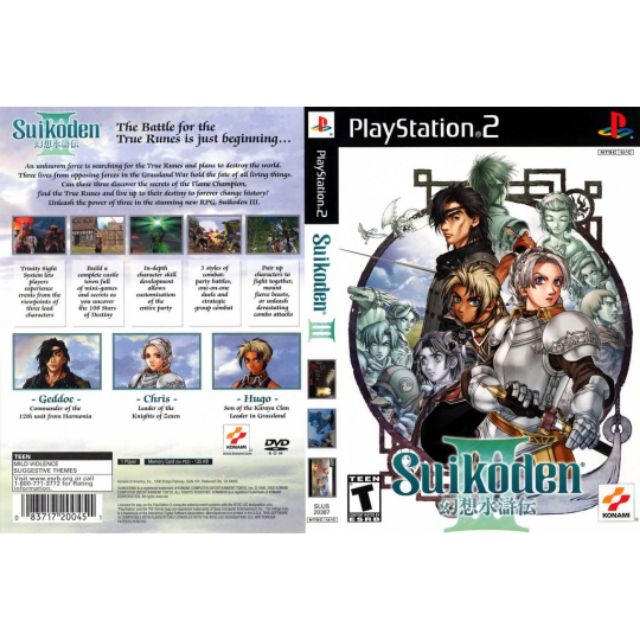 suikoden 3 ps4