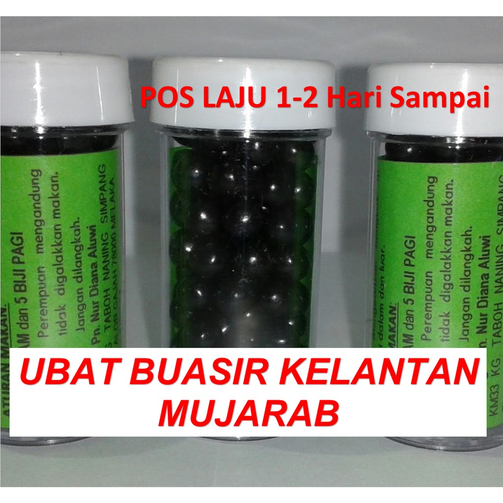 UBAT BUASIR KELANTAN  Shopee Malaysia