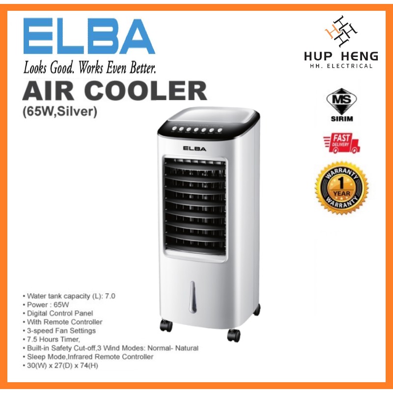 Elba Air Cooler EACG6570RC(WH) 7L / Elba Air Cooler EACG6580RC(WH