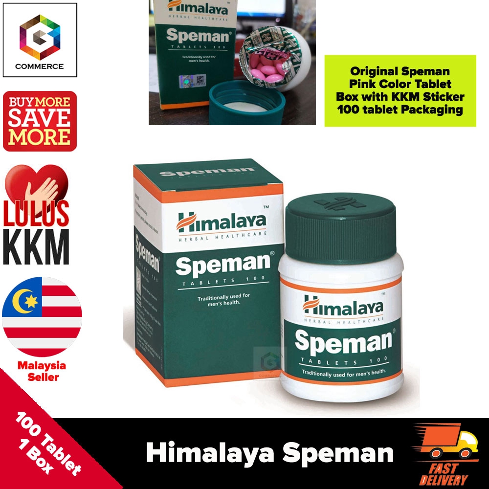 Himalaya Speman 100 Tablets / Kapikachhu 60s / Combo [ Ubat Lelaki