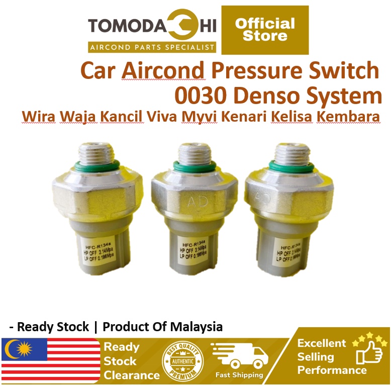 TOMODACHI Car Aircond Pressure Switch 0030 Denso System Isawara Wira Waja Perdana Kancil Kembara