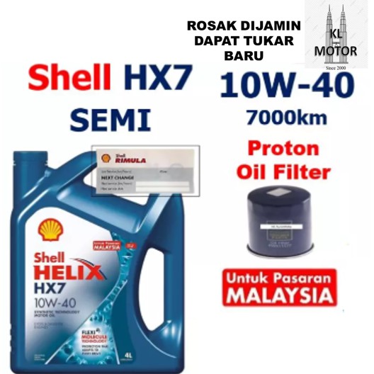 Minyak Hitam Shell Harga