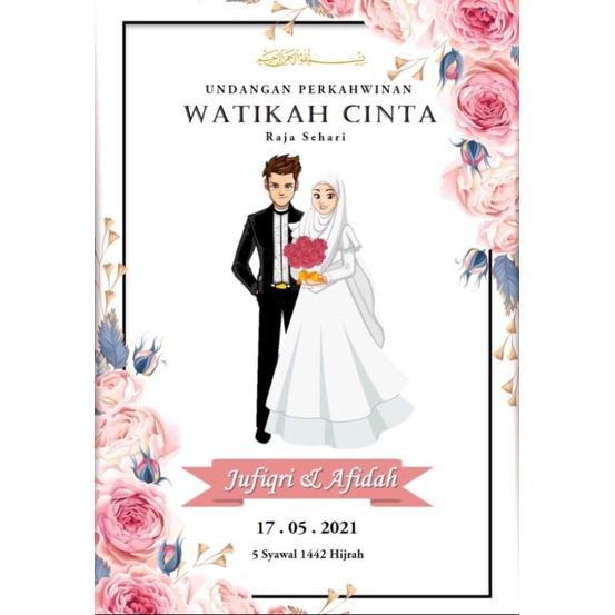 Buy Custom Kad Kahwin Digital Digital Wedding Card Tukar Design Seetracker Malaysia