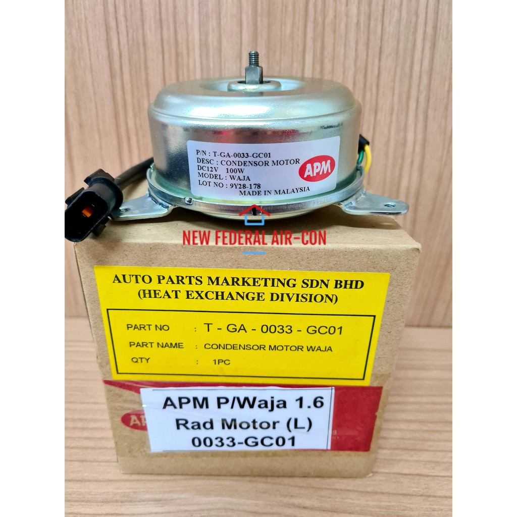(ORIGINAL APM PRODUCT) PROTON WAJA 1.6CC (PATCO SYSTEM), PROTON PERSONA RADIATOR FAN MOTOR