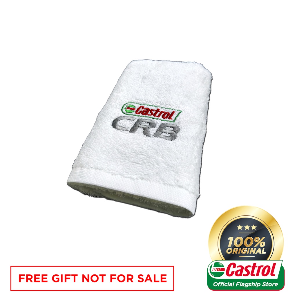 [FREE GIFT NOT FOR SALE] Castrol White Hand Towel