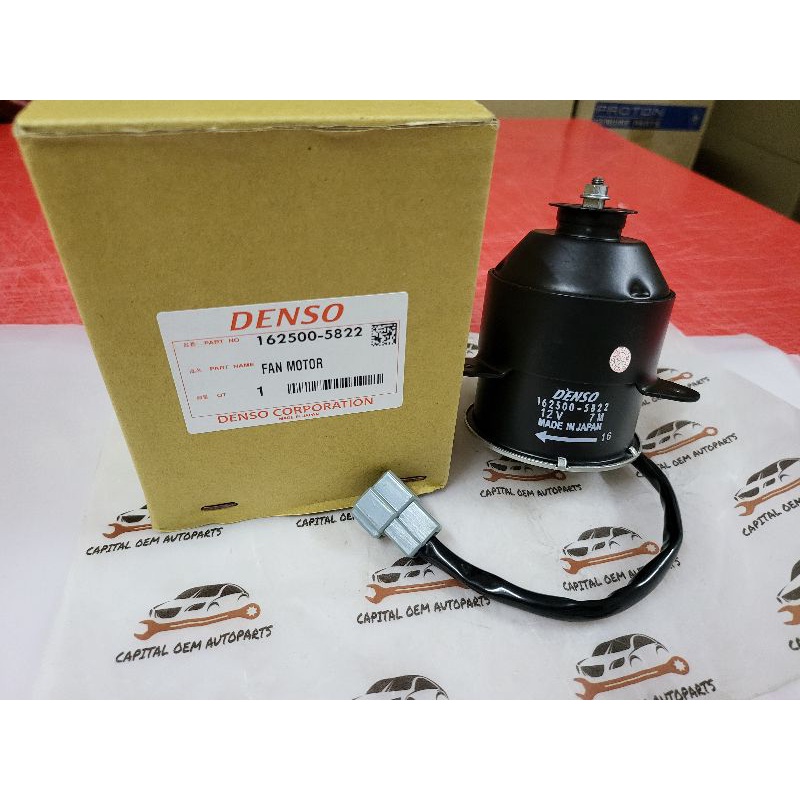 PERODUA KANCIL 660 850 5822 DENSO RADIATOR FAN MOTOR KIPAS RADIATOR
