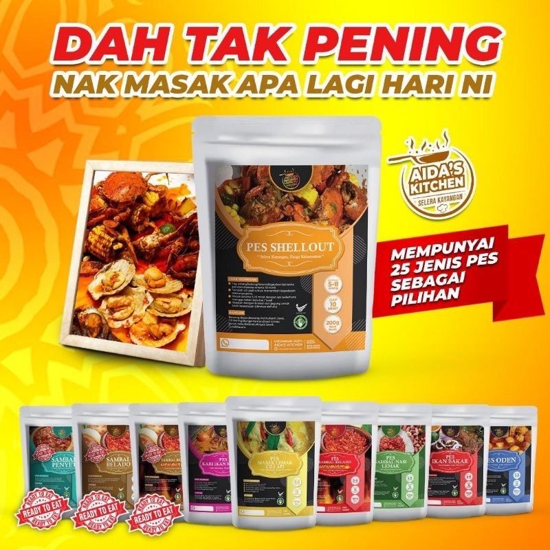 Buy Pes Viral Pes Shellout Aida S Kitchen 200g Seetracker Malaysia