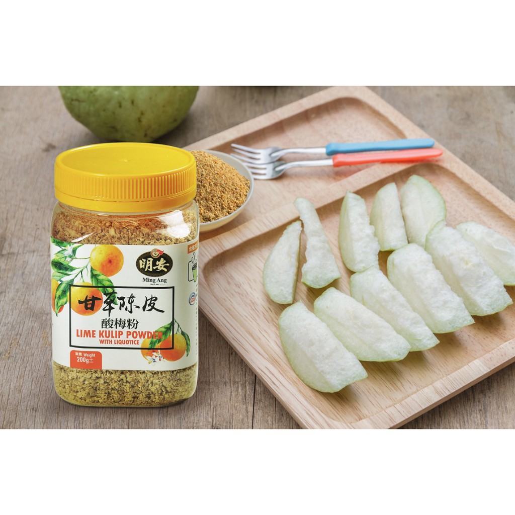 水果甘草陈皮酸梅粉lime Kulip Powder With Liquotice Original 0gm Btl Shopee Malaysia