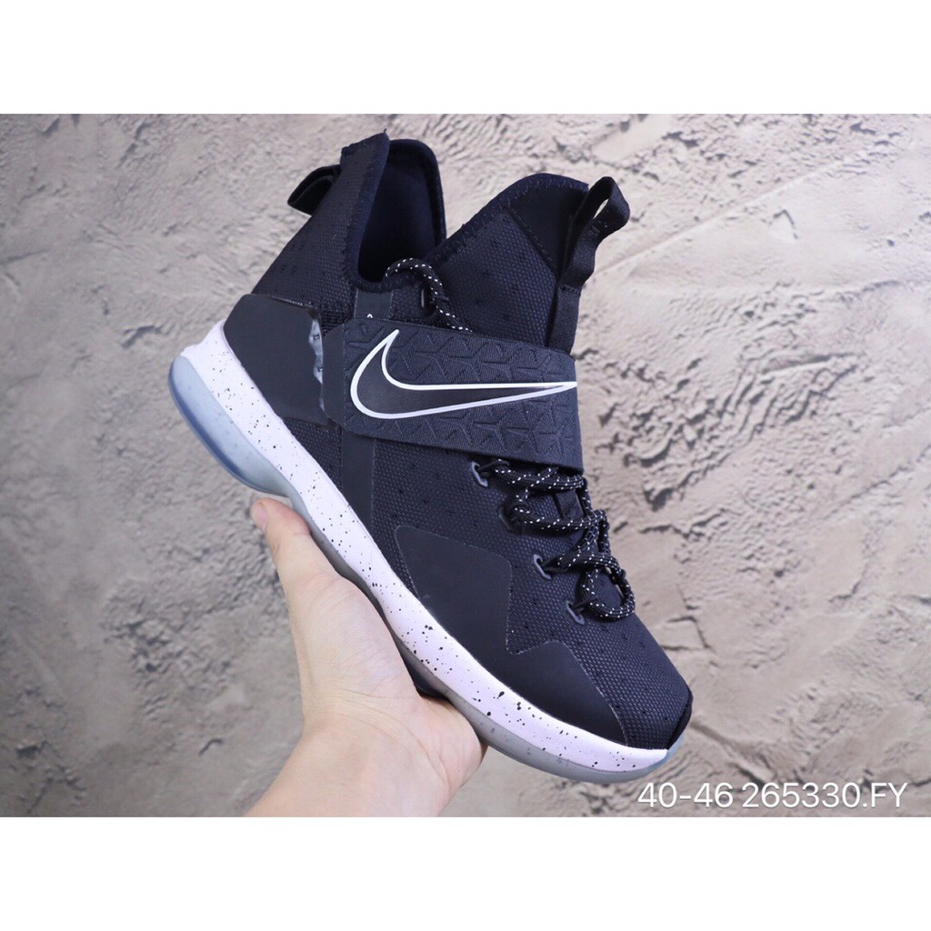 lbj 14