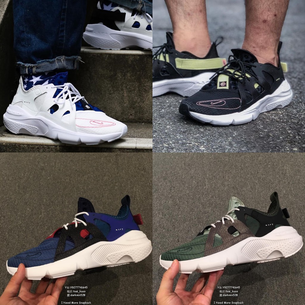 nike huarache type 354