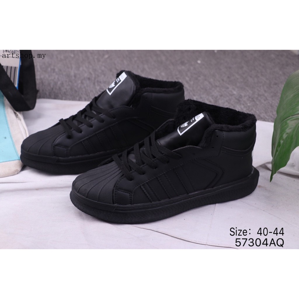 adidas skate high tops