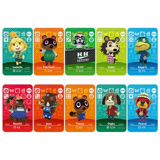 Nintendo Animal Crossing New Horizons Amiibo locks nfc ...