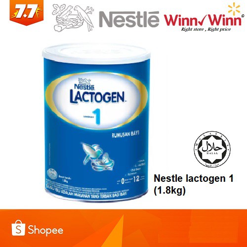 nestle lactogen 1 1kg price