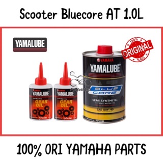 YAMALUBE 10W40 AT Bluecore Blue Core SEMI NVX155 NMAX XMAX ...