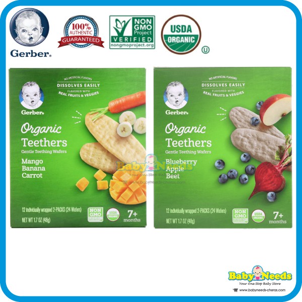 Gerber Organic Baby Teethers Gentle Teething Wafers (Mango Banana