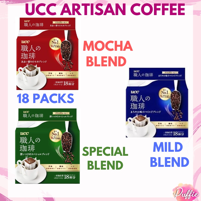 B1F1 Mocha UCC Craftsman Drip Coffee Grounds Artisan 職人の珈琲 Shopee