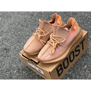 Adidas Yeezy boost 350 v2 Butter UK 6 Roodepoort
