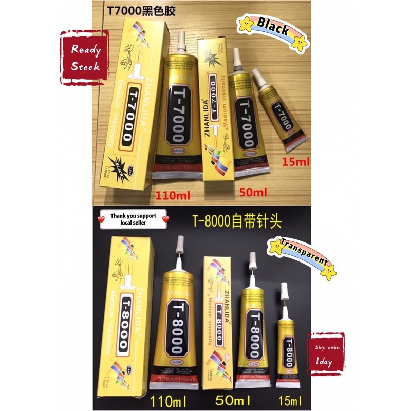 T8000 T7000 Adhesive Transparent Black Glue Original Zhalinda Brand Gam Manik 15ml 50ml 110ml Shopee Malaysia