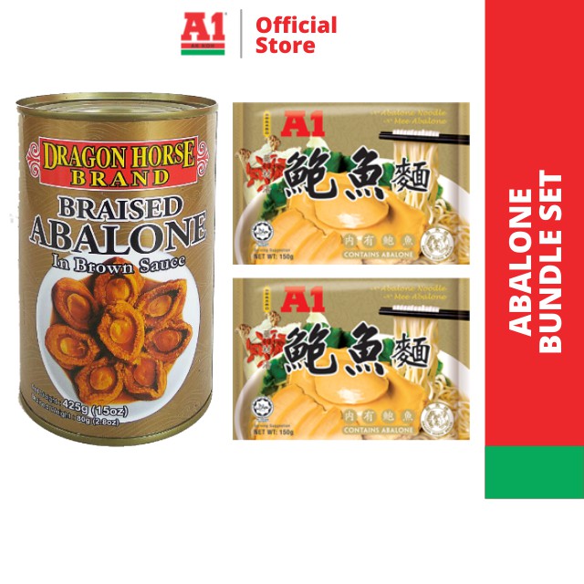 Dragon Horse Braised Abalone In Brown Sauce (425g) and A1 Abalone