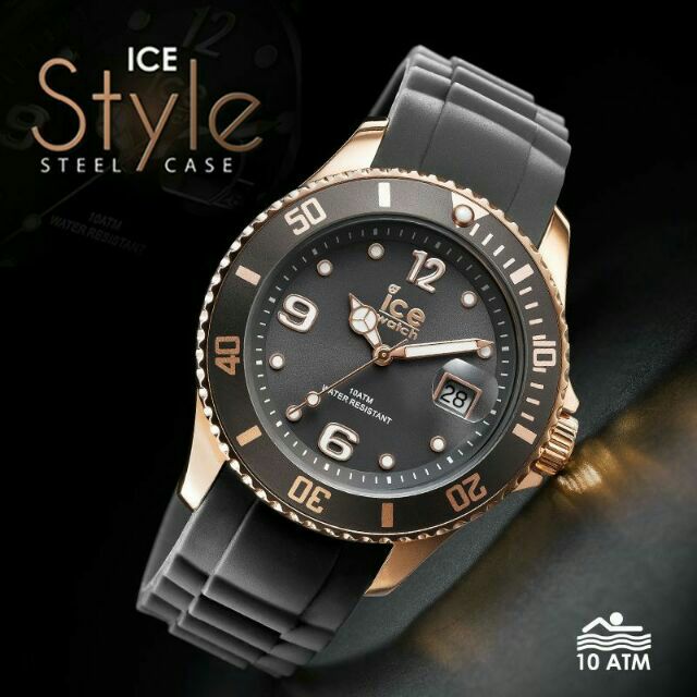 ice style watch