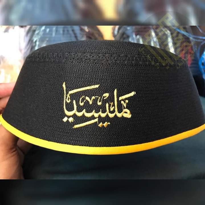 Kopiah Malaysia Logo Tulisan Jawi