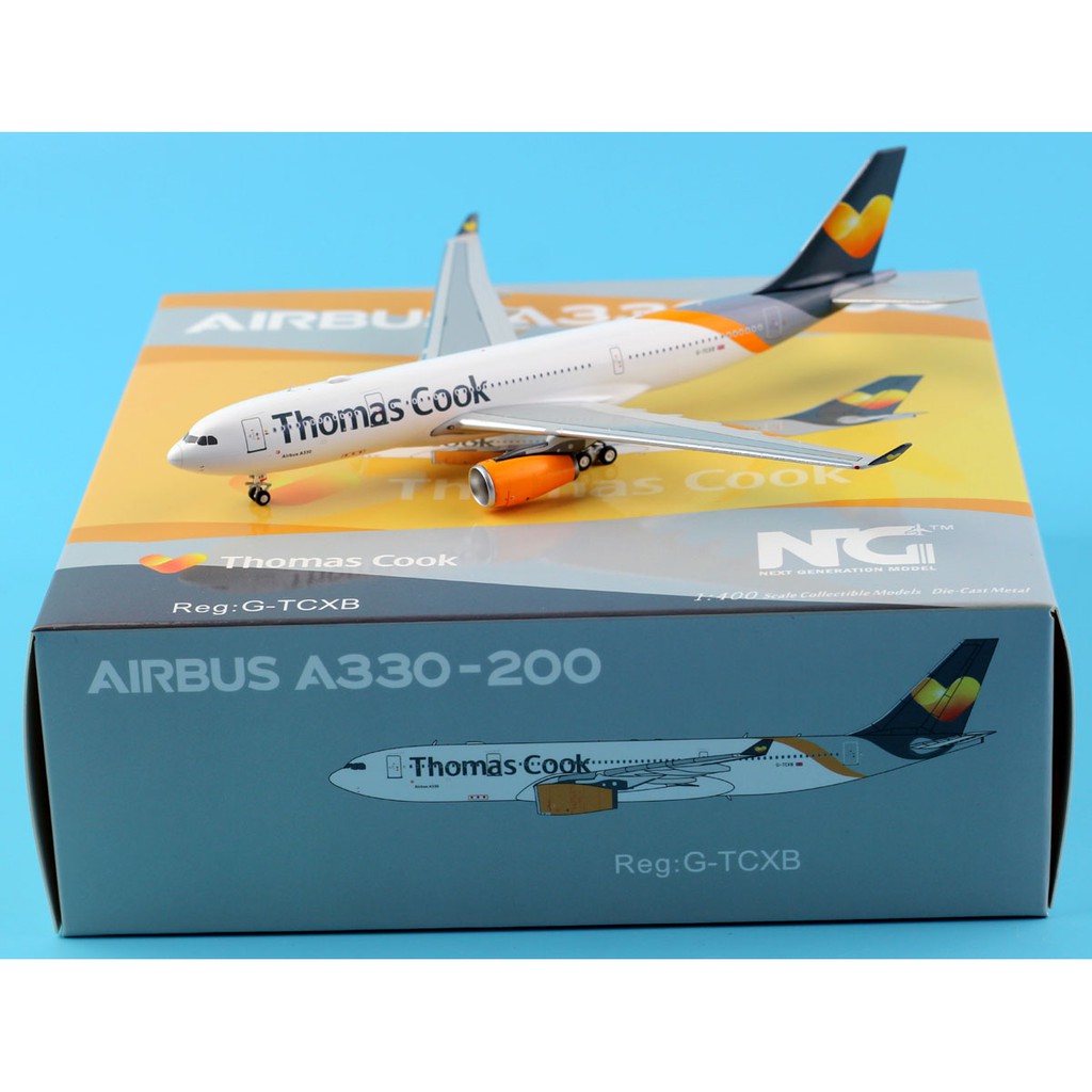 thomas cook toy plane