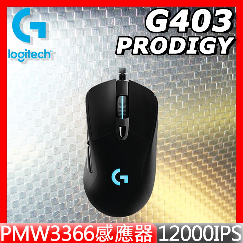 Logitech G403 Prodigy Gaming Mouse Wired Shopee Malaysia