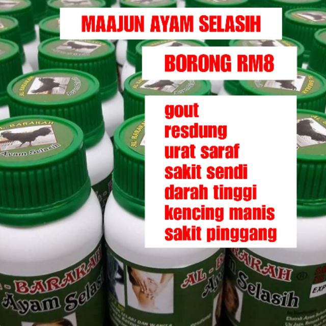 Original Al Barakah Ayam Selasih Shopee Malaysia