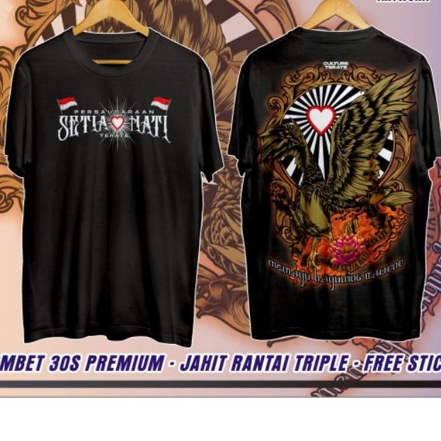 New psht t-shirt psht bird t-shirt