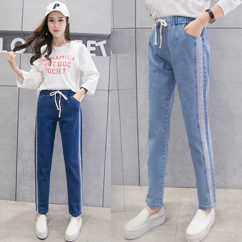 boyfriend jeans and mom jeans