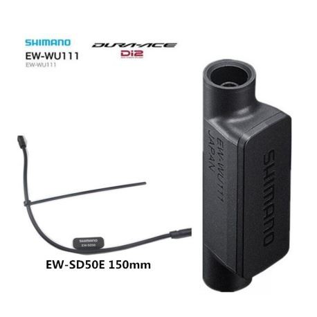 SHIMANO EW-WU111 E-TUBE Di2 Wireless Unit D-FLY 2-Port Junction & EW - Foto 5