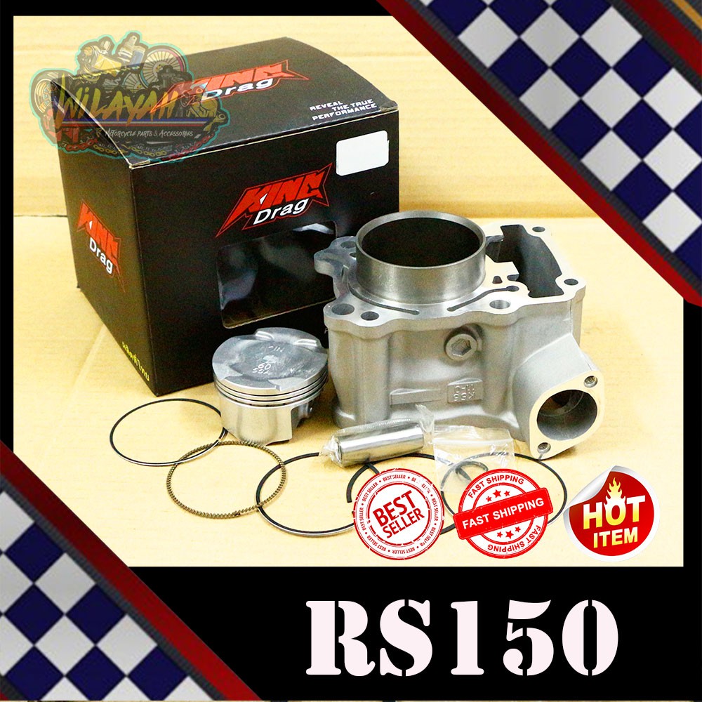 blok rr 150