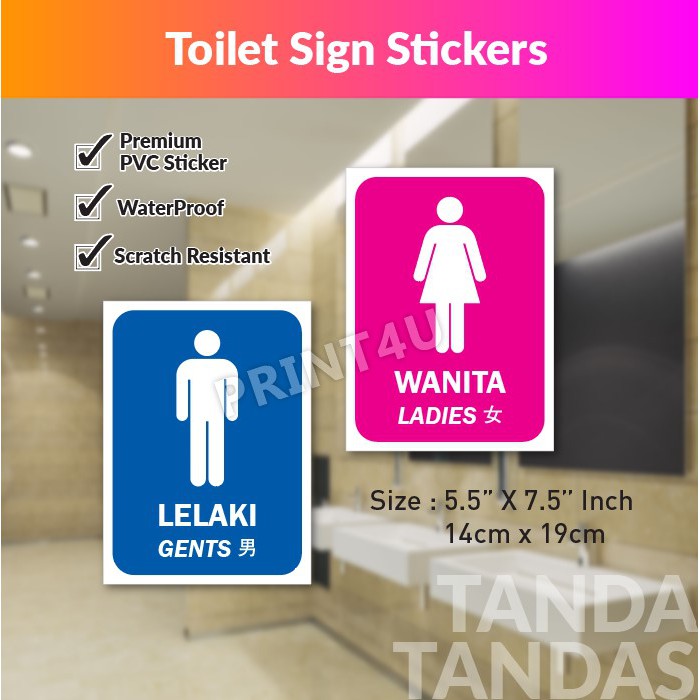 Papan Tanda Tandas Rachel Stewart 8320