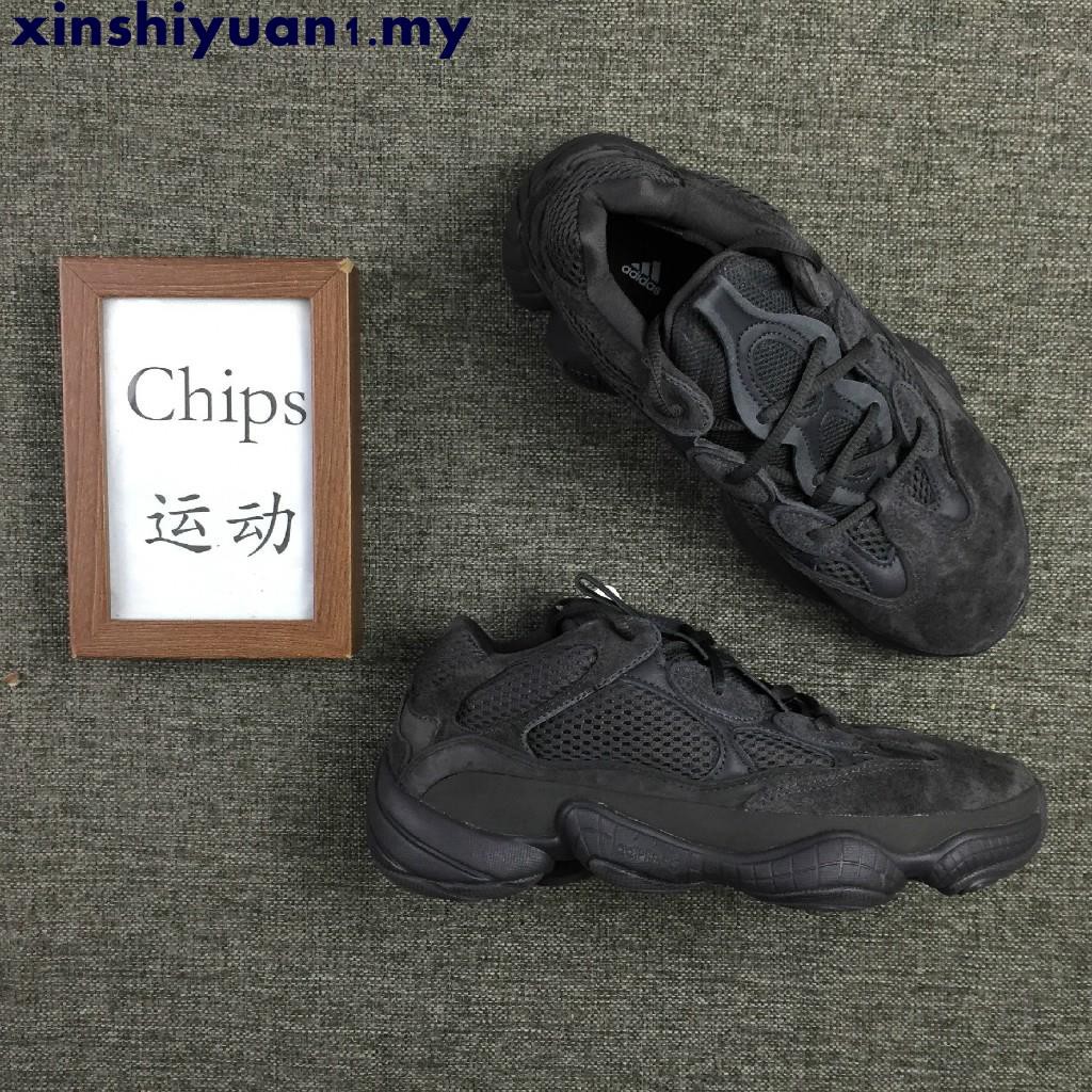 Adidas Yeezy 500Salt Ee7287 Size 4 5 in Shoes