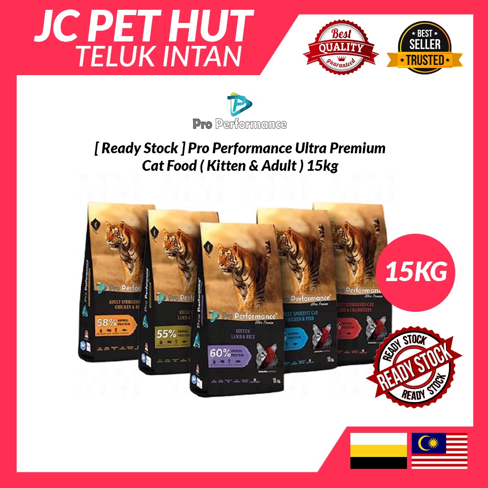 [ Ready / Fresh Stock ] 🔥 Pro Performance Ultra Premium Cat Food