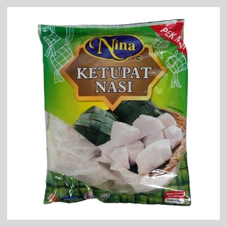 Nina Ketupat Nasi Pek Mini 30pek x 20g | Shopee Malaysia