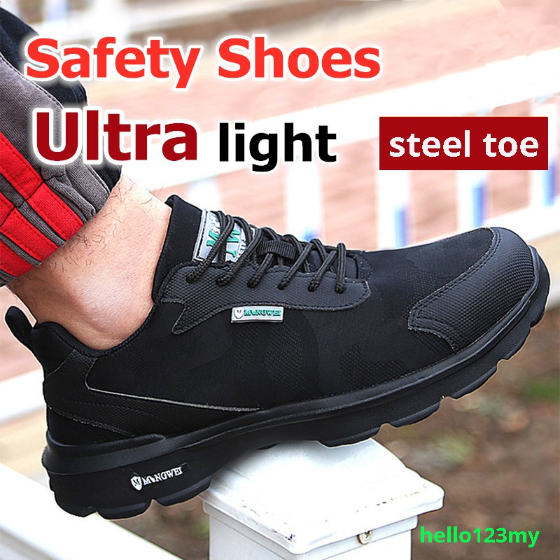 shopee safety shoes